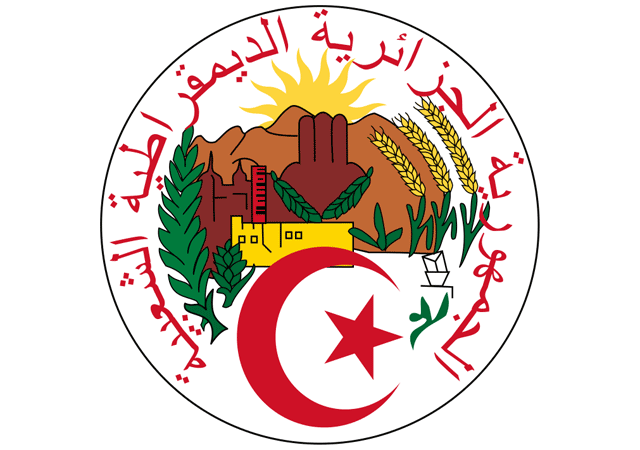Алжир - герб страны