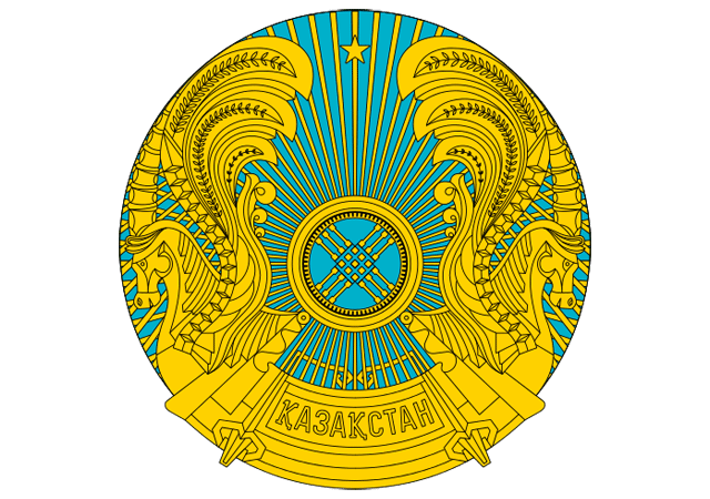 Казахстан - герб страны