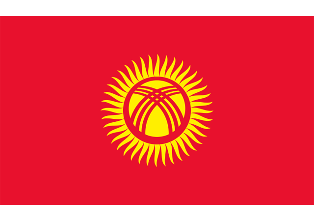 Киргизия - флаг страны