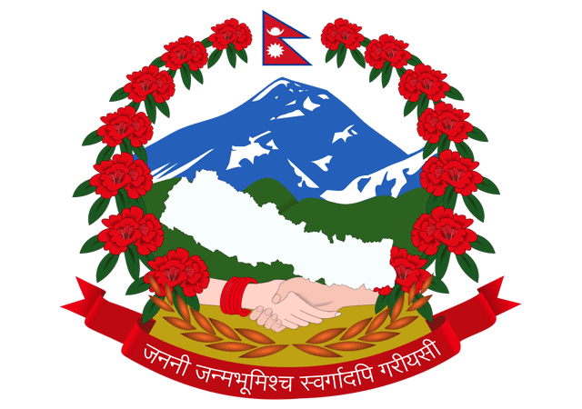 Непал - герб страны