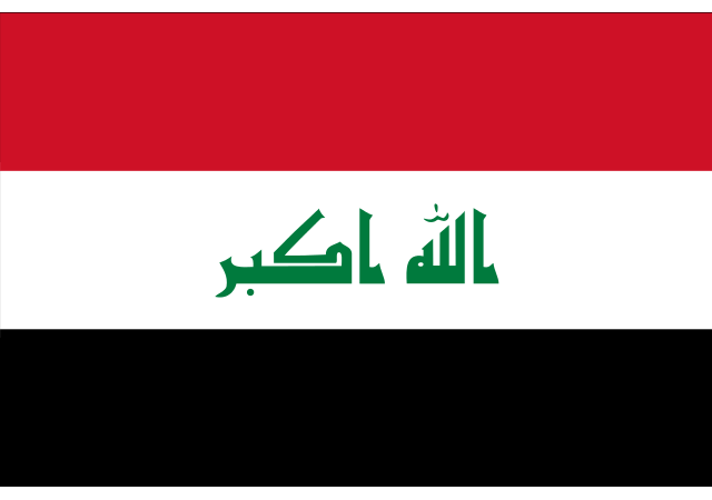 Ирак - флаг страны