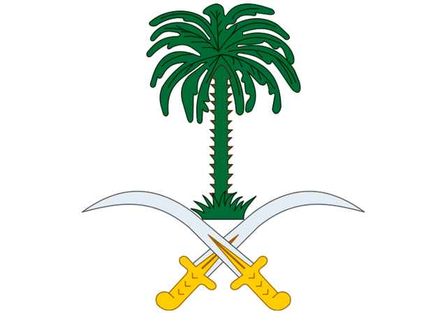 Саудовская Аравия - герб страны