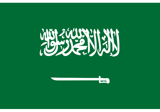 Саудовская Аравия - флаг страны