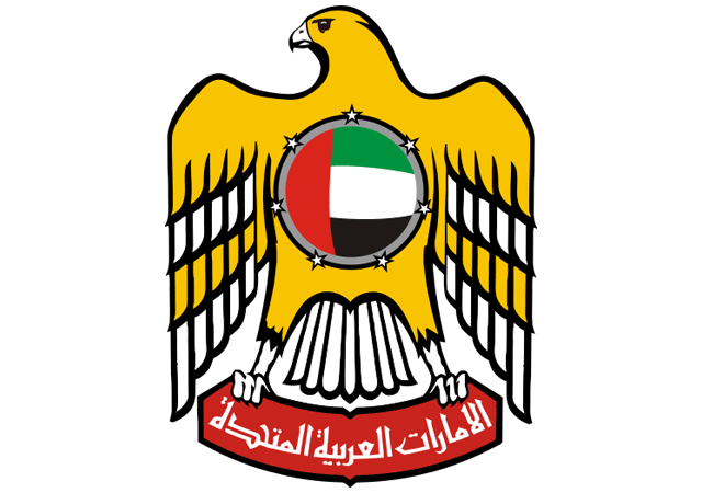 Объединённые Арабские Эмираты - герб страны