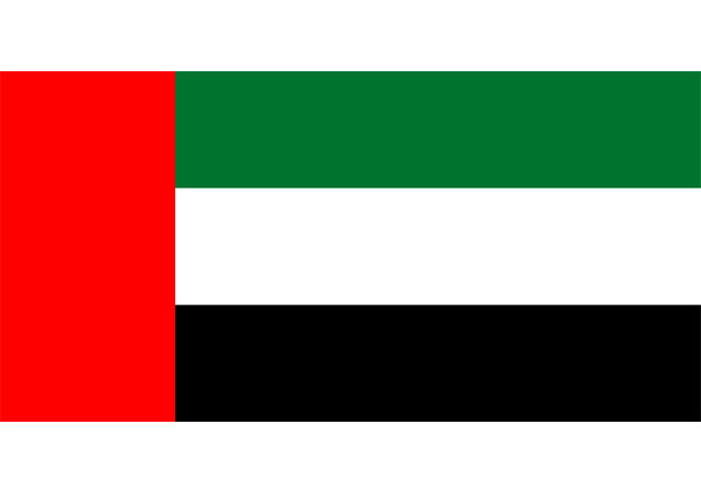 Объединённые Арабские Эмираты - флаг страны