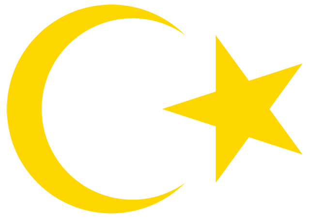 Ливия - герб страны