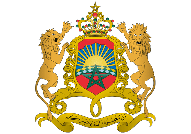 Марокко - герб страны