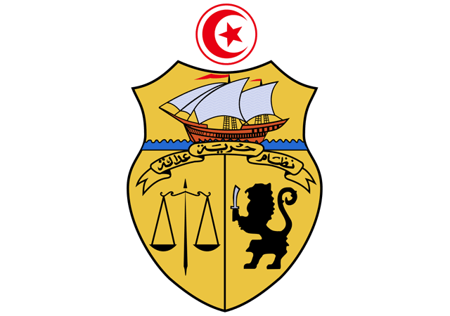 Тунис - герб страны