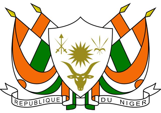Нигер - герб страны