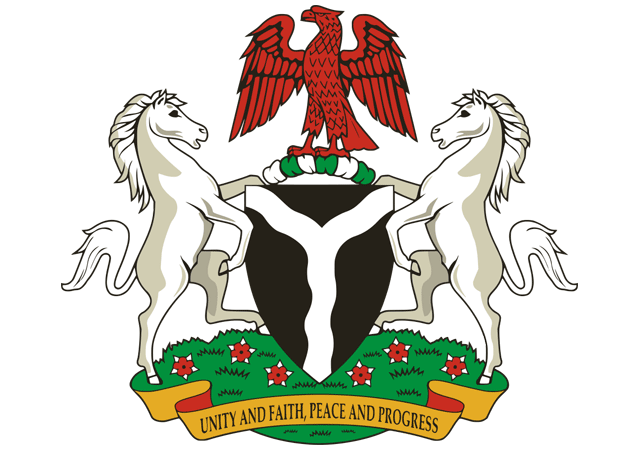 Нигерия - герб страны