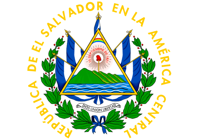 Сальвадор - герб страны