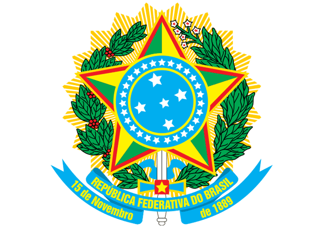 Бразилия - герб страны