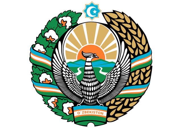 Узбекистан - герб страны