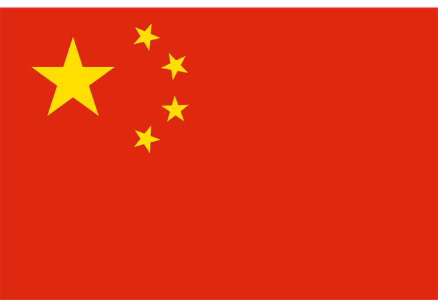 Китай - флаг страны