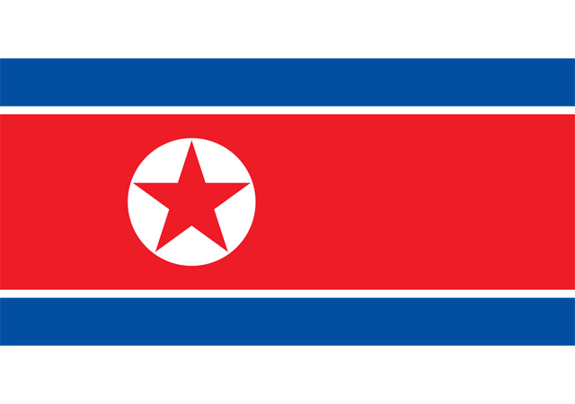 Корейская Народно-Демократическая Республика - флаг страны