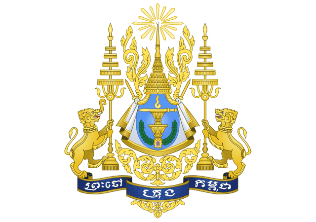 Камбоджа - герб страны