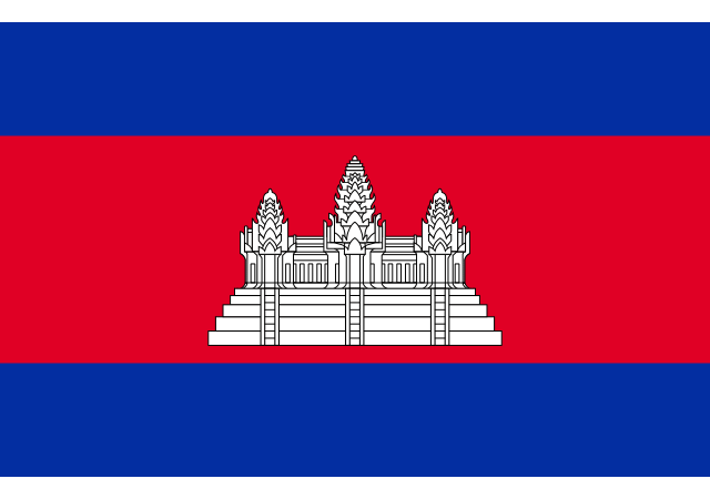 Камбоджа - флаг страны