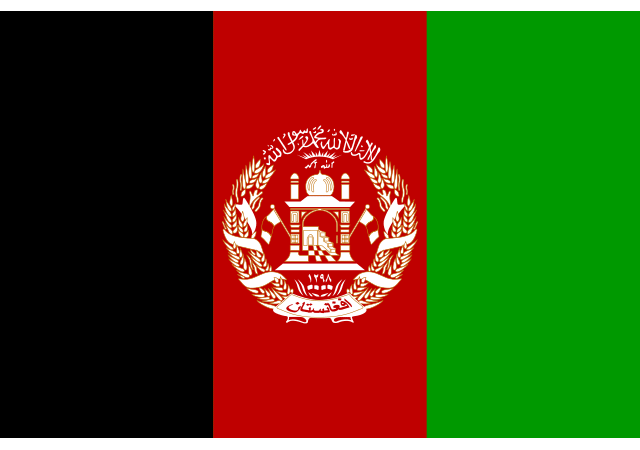 Афганистан - флаг страны