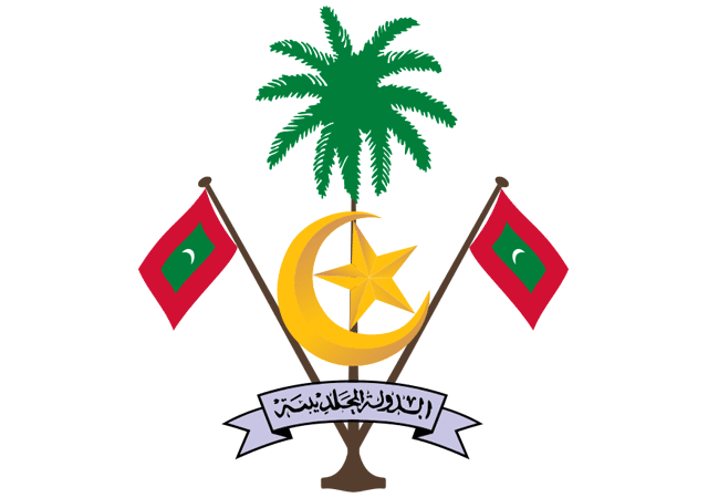 Мальдивы - герб страны