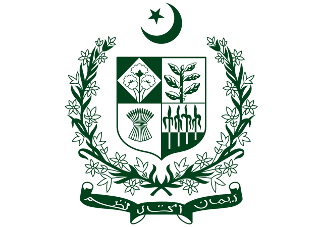 Пакистан - герб страны