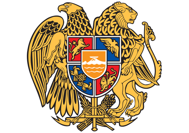 Армения - герб страны