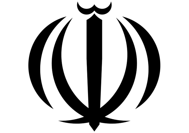 Иран - герб страны