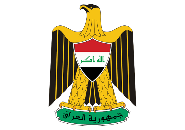 Ирак - герб страны