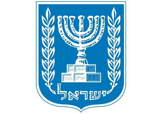 Израиль - герб страны