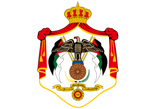 Иордания - герб страны
