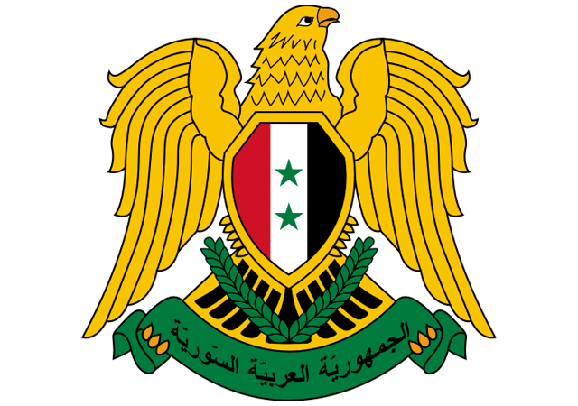 Сирия - герб страны