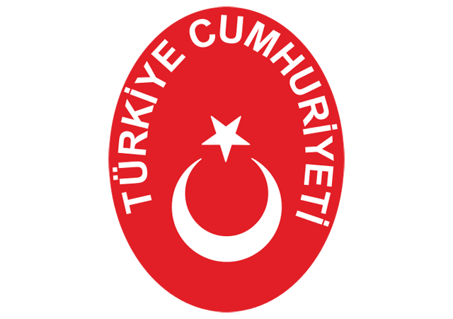 Турция - герб страны