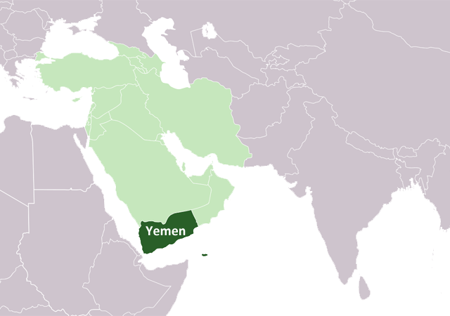 Йемен - расположение на карте
