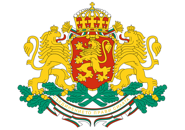 Болгария - герб страны