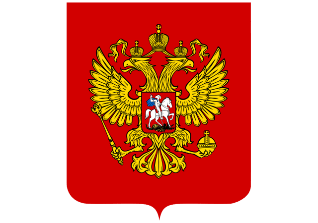Россия - герб страны
