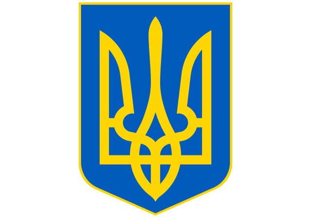 Украина - герб страны